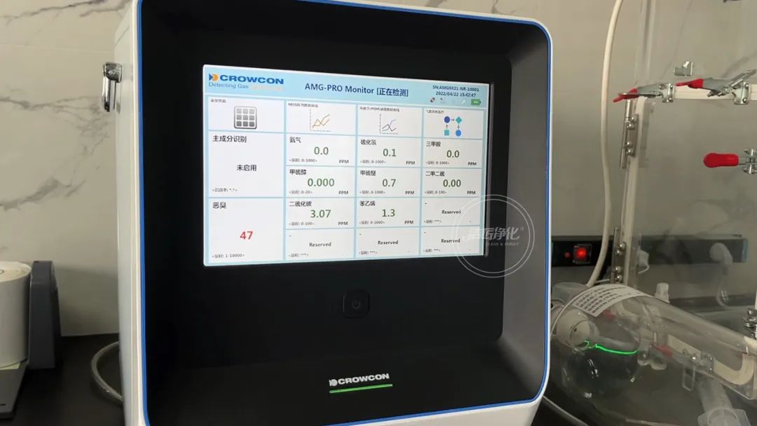 陶瓷廠異味大、被投訴，潔匠現場抽取廢氣做檢測、研制有效除臭劑！.jpg