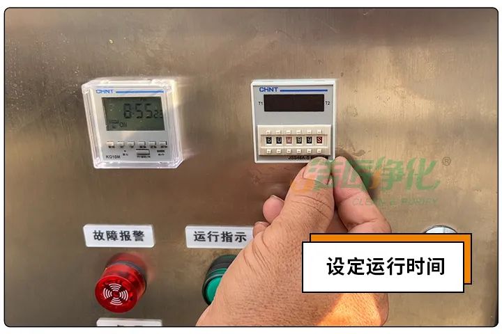 動物下腳料煉油異味大！“高效除臭”只需1臺高壓噴霧設備？.jpg