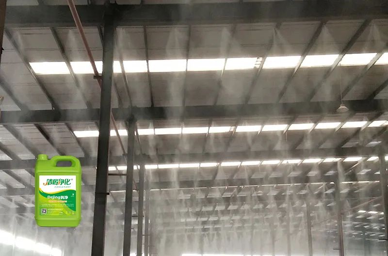動(dòng)物油脂煉油廠如何除臭？潔匠凈化除臭劑解決惡臭廢氣！.jpg