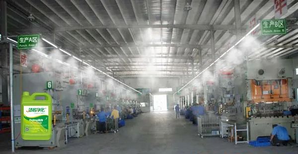 五金加工廠有機(jī)廢氣異味控制，Dejing的凈?除臭劑如何做到？.jpg