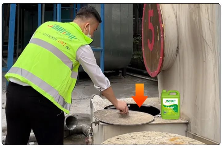 金屬建材噴漆廠異味大，設備的除臭效率低，除臭劑該這么用！.jpg
